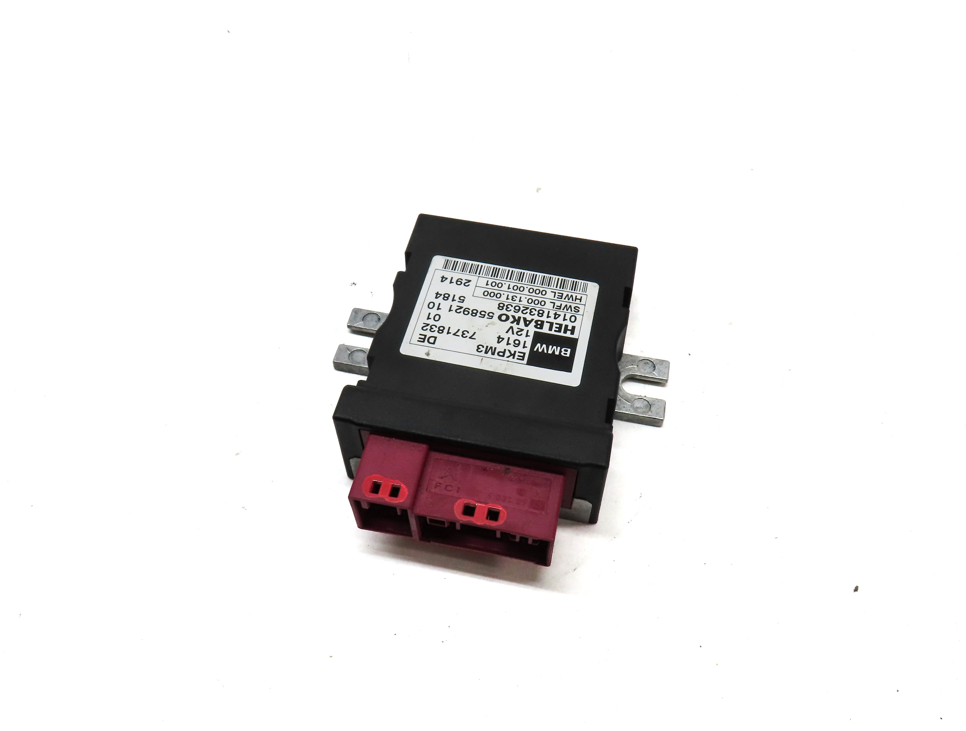 09-17 BMW X3 X5 X6 2 / 3 / 5 / 6 SERIES (F01 F10 F15 F16 F30) FUEL PUMP MODULE — exact item pictured